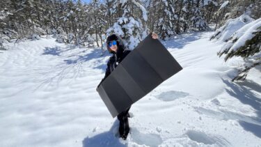 どんな山行でも必ず持参、安い！軽い！丈夫！マットの決定版！