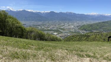 光城山～長峰山　安曇野のいやしの里山