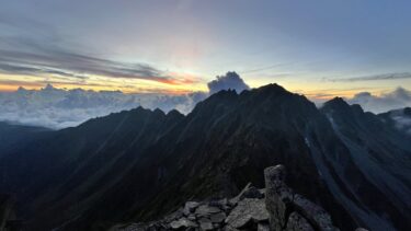 前穂北尾根　密着24時！