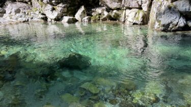 圧倒的、碧の美渓！薬師沢