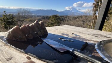 カワハギのひれ酒 in 熱海～河津桜