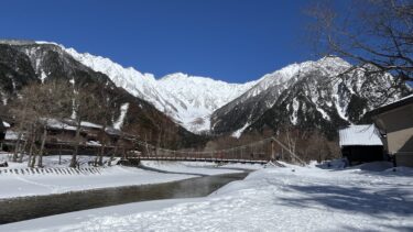 冬の上高地で雪洞祭り