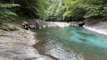 釜の沢　ホラの貝ゴルジュをゆる～く楽しむ