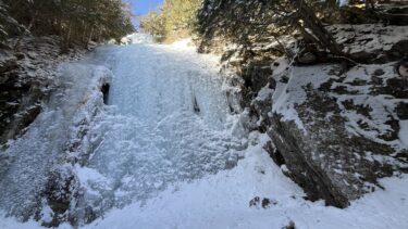 唐沢の滝でアイスクライミング